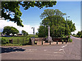 War Memorial, Loans