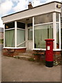 Portesham: postbox № DT3 80