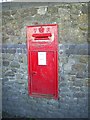 Victorian post box, Llandaff