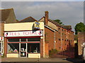 Tees Total, Wootton Bassett