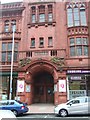 Entrance to (Methodist) Central Hall, Corporation Street, Birmingham