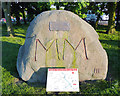 An erratic at Norbury Junction, Staffordshire