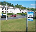 Housing estate at Toragh Park, off the Old Warrenpoint Road