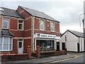 Nobles Music, Whitchurch, Cardiff