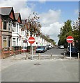 New Zealand Road, Cardiff