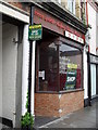 Shop to let in Fisherton Street