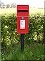 Marlborough Heath Postbox