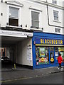 Video hire shop in Fisherton Street