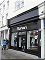 Rohan, Silver Street