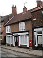 Former Post Office, 75 Fleetgate, Barton Upon Humber