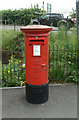 Station Terrace postbox Ref: NG15 9