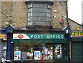 Littleborough Post Office