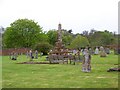 Churchyard cross, St Mary