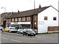 Lisburne Lane Shops