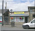 Tasty Baps - Clough Lane