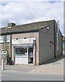 Mixenden Fisheries - Clough Lane