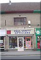 Paul Verity Opticians - Boroughgate