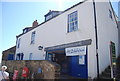 Old Coastguard Station Visitors Centre