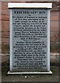 A Covenanter memorial in Loudoun Parish Churchyard