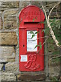 Edward VII postbox, Kellah