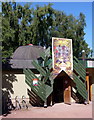 Part of the Sherwood Forest visitor centre