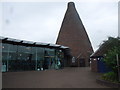 Red House Glass Cone and Visitor Centre