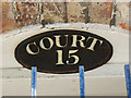 SP0786 : Sign, Court 15, Inge Street, Birmingham by Brian Robert Marshall