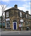 The Full Monty Sandwich Shop - Otley Road