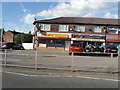 Shops on Mosley Common Road