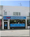 Whitecross Convenience Store - Bradford Road