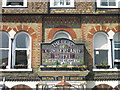 Hotel sign in stained glass, Whitstable, Kent