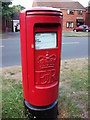 1970s style post box, Rawnsley Drive, Kenilworth