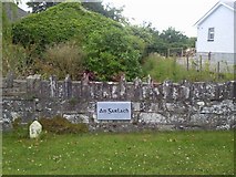 N9262 : Name plaque on bridge, Garlow, Co Meath by C O'Flanagan