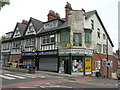 Shops on Woodborough Road, Nottingham