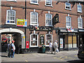 Pack Horse Inn from Eastgate