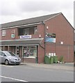 M & A Pharmacy - Castleford Road