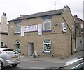 JWS Sales & TV Repairs - Castleford Road