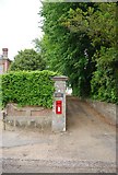 TQ5739 : Postbox, Nevill Park by N Chadwick