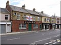 The Mallard, Sunderland Road, Felling