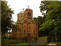 Serbian Orthodox Church of the Holy Prince Lazar