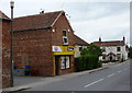 Village post office, North Leverton