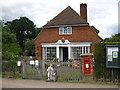 The Village shop, Windsor Great Park