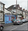 The Record Shop, Inverness Place, Cardiff