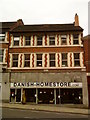 Danish Homestore, Derby Road