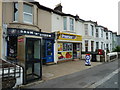 Shops in Ham Road