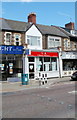 Qi Chinese Medicine Shop, Cardiff