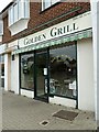 Golden Grill in Ham Road