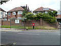 Squat postbox, Risca Road, Newport