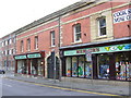 "Mercers Toys Limited" 47 Darwen Street Blackburn, Lancashire BB2 2BL