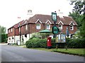 The Royal Oak, Lasham